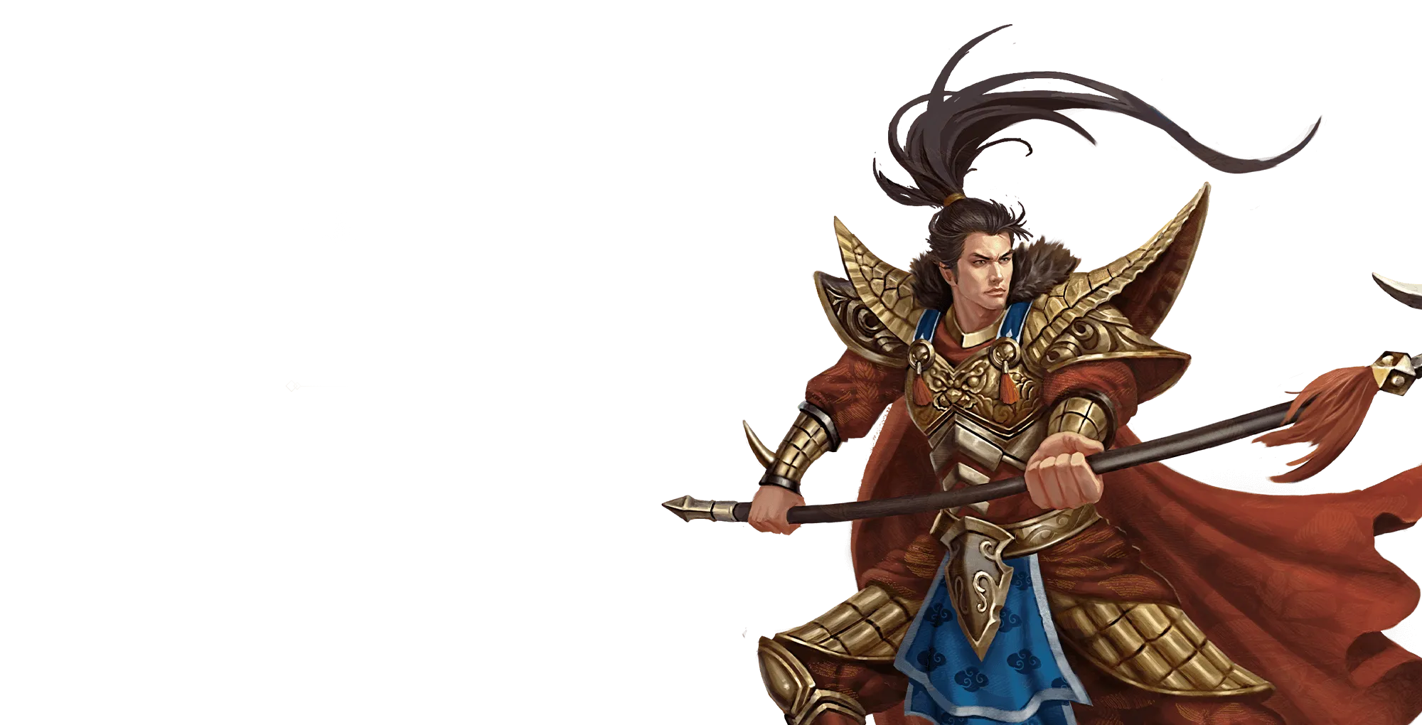 Tướng Xuất Trận
